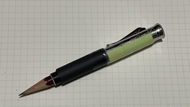 Perfect Pencil マグナム