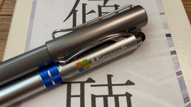 三菱鉛筆ジェットストリーム替芯