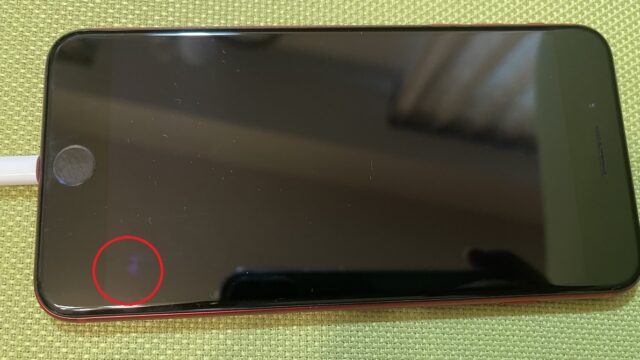 iphoneバッテリー交換